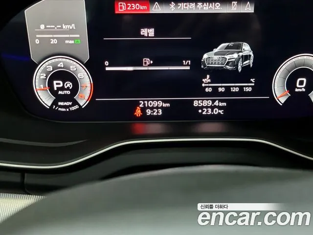 Audi Q5 (FY) id 2722424 из Кореи 18