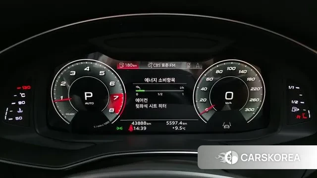 Audi A6 (C8) id 3395592 из Кореи 18