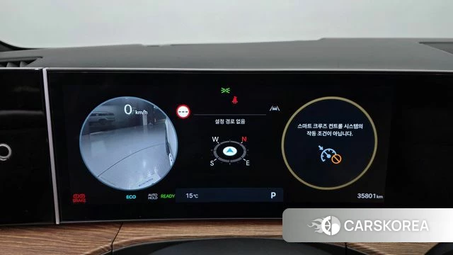 Hyundai Santa Fe (MX5) id 4248818 из Кореи 29