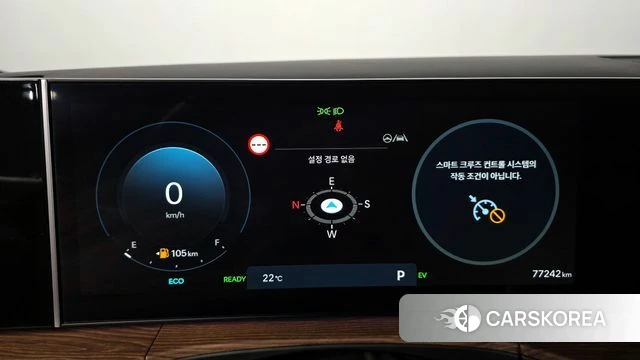 Hyundai Santa Fe (MX5) id 4280566 из Кореи 35