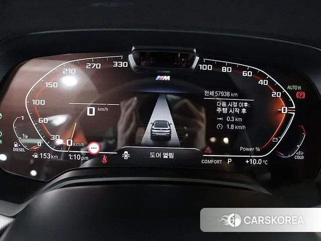 BMW X6 (G06) id 3453308 из Кореи 18