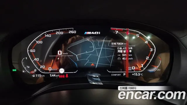 BMW X3 (G01) id 2664124 из Кореи 18