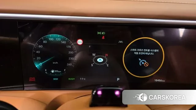 Hyundai Palisade (LX3) id 3732128 из Кореи 18