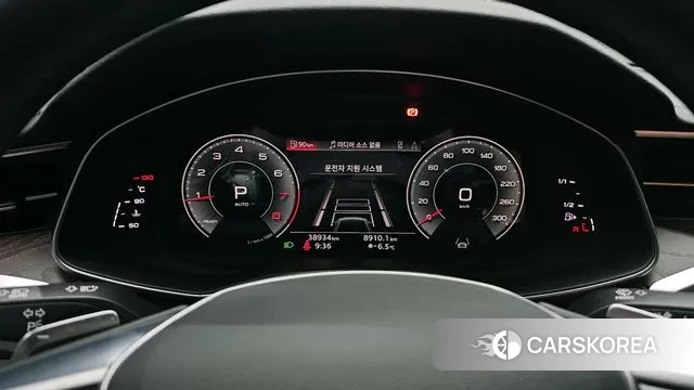 Audi A6 (C8) id 3670623 из Кореи 18