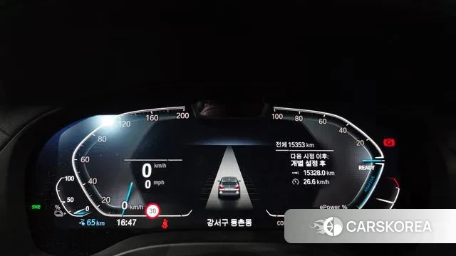 BMW iX3 id 3576068 из Кореи 18