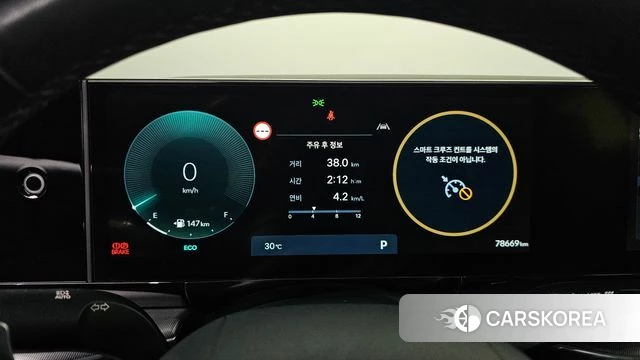Hyundai Grandeur (GN7) id 4534238 из Кореи 18