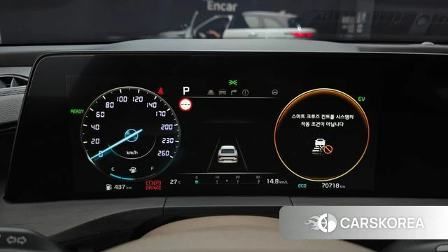 Kia K8 Hybrid id 4630827 из Кореи 18