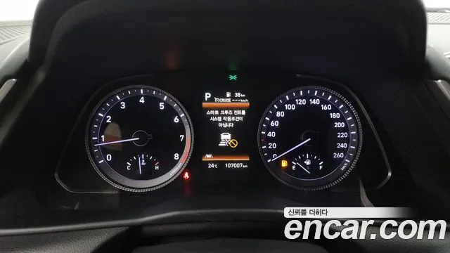 Hyundai Sonata (DN8) id 2824449 из Кореи 18