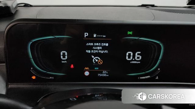 Kia The New Seltos id 3940498 из Кореи 18