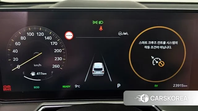 Kia The New Sorento 4th Generation id 3725910 из Кореи 18