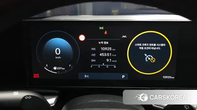 Hyundai Grandeur (GN7) id 3763319 из Кореи 18