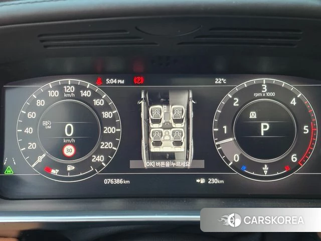 Land Rover Range Rover Sport 2nd Generation id 4295119 из Кореи 14