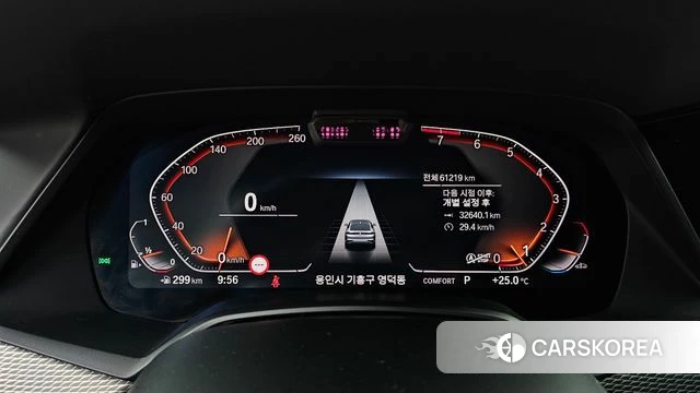 BMW X6 (G06) id 4428981 из Кореи 30