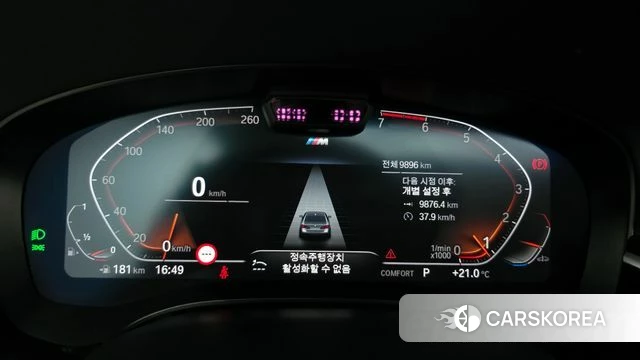 BMW 5 Series (G30) id 4330221 из Кореи 18