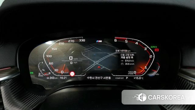 BMW 5 Series (G30) id 3873097 из Кореи 18