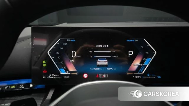 BMW 5 Series (G60) id 3817292 из Кореи 18