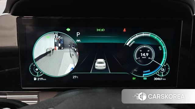 Hyundai The New Grandeur IG Hybrid id 4716881 из Кореи 33