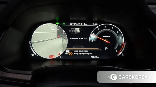 Kia K7 Premier id 3509541 из Кореи 18