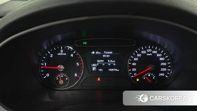 Kia The New Sorento id 4837319 из Кореи 18
