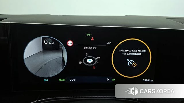 Hyundai Santa Fe (MX5) id 3922006 из Кореи 18