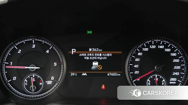 Hyundai The New Santa Fe id 4656362 из Кореи 28