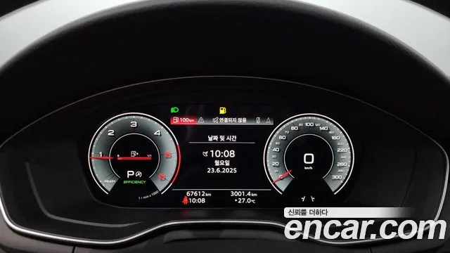 Audi A5 (F5) id 2848680 из Кореи 18