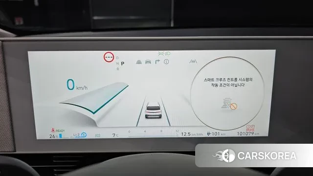 Hyundai Ionic 5 id 3507832 из Кореи 18