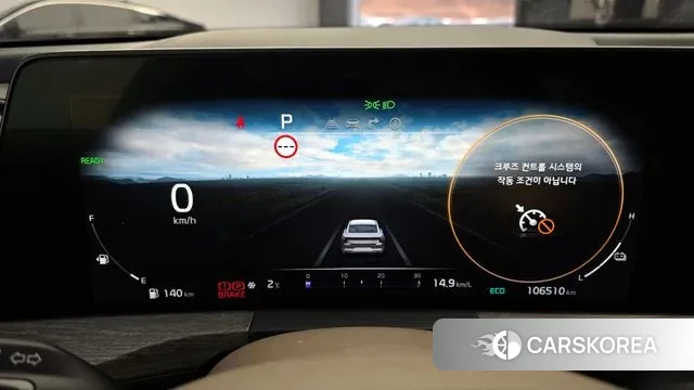 Kia K8 Hybrid id 3655022 из Кореи 18