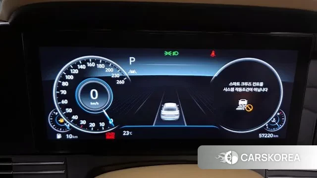 Hyundai The New Grandeur IG id 2969040 из Кореи 18