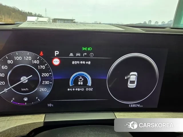 Kia K8 id 3727068 из Кореи 15