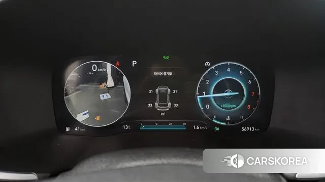 Hyundai The New Santa Fe id 3361863 из Кореи 18