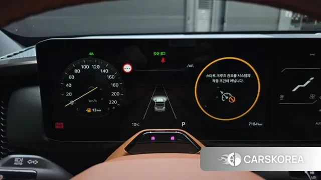 Kia Tasman id 3732325 из Кореи 18