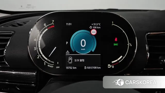 Mini Cooper Clubman id 3036517 из Кореи 18