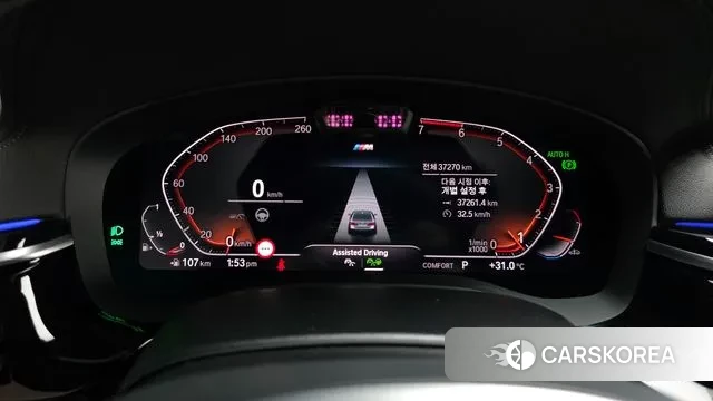 BMW 5 Series (G30) id 3043223 из Кореи 18