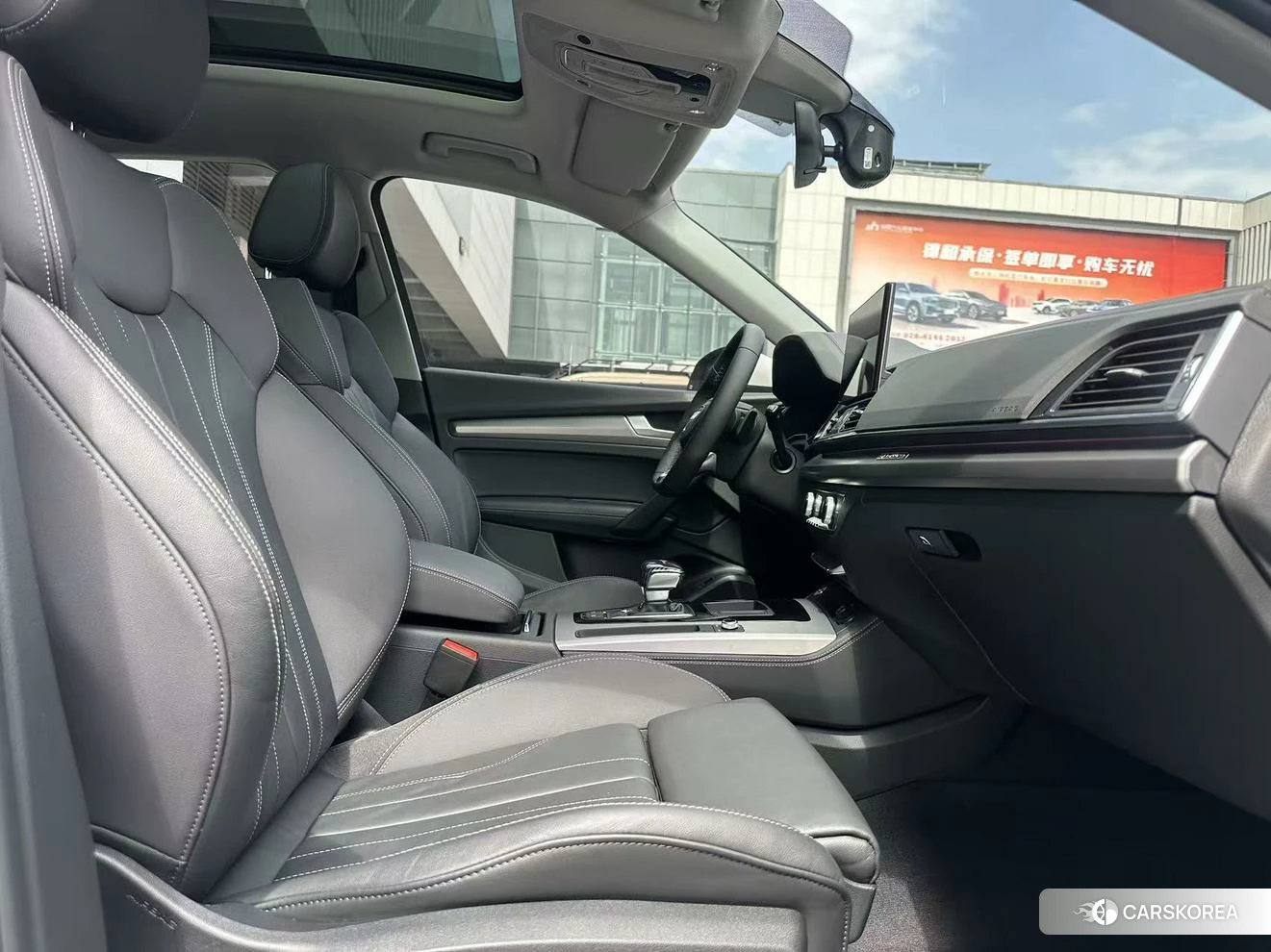 Audi Q5L id 4441128 из Китая 12