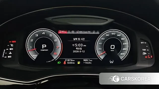 Audi Q8 (4M) id 3776291 из Кореи 18