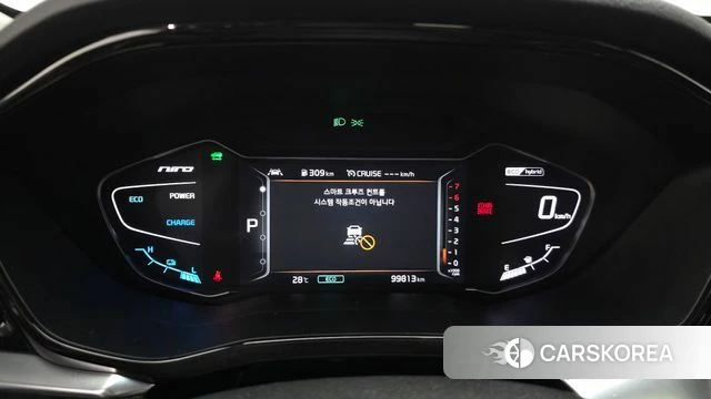 Kia The New Niro id 4377681 из Кореи 33