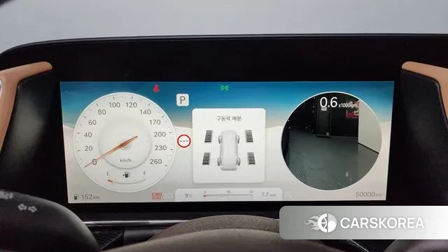 Genesis G90 (RS4) id 3467934 из Кореи 18