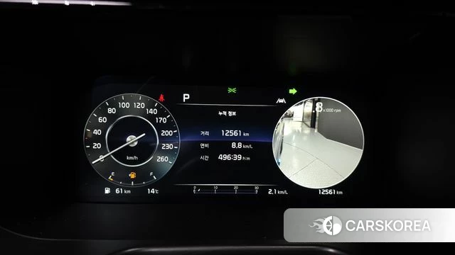 Kia Sorento 4th Generation id 3871383 из Кореи 18