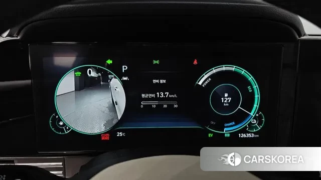 Hyundai The New Grandeur IG Hybrid id 2884710 из Кореи 18