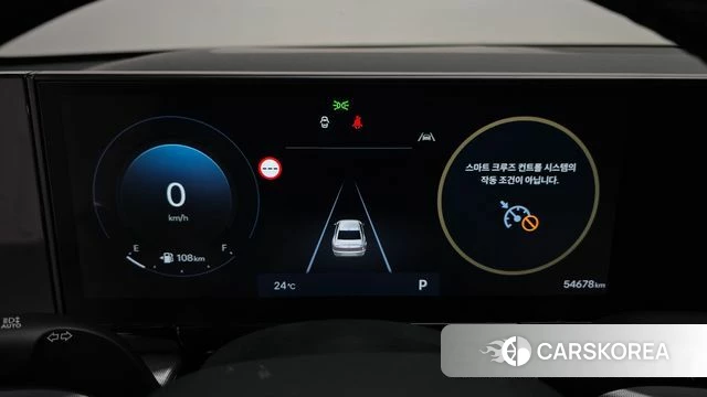 Hyundai Grandeur (GN7) id 4549361 из Кореи 18