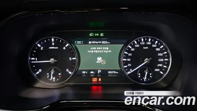 Kia Mohave Master id 2876243 из Кореи 18