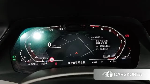 BMW X6 (G06) id 3442784 из Кореи 18