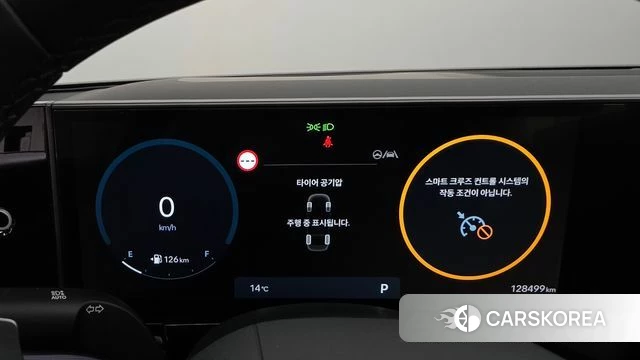 Hyundai Grandeur (GN7) id 4230697 из Кореи 30