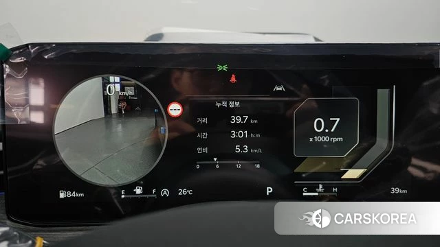 Kia The New K5 3rd generation id 4649418 из Кореи 33
