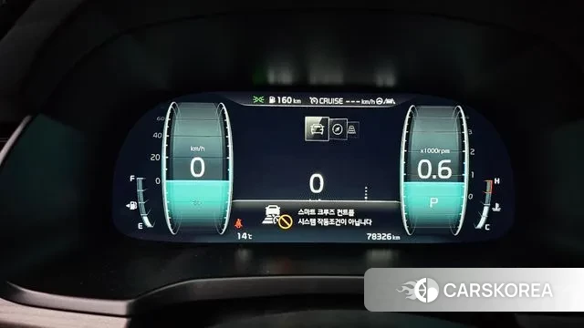 Kia K7 Premier id 3296595 из Кореи 18