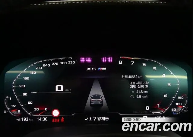 BMW X6M (G06) id 2507549 из Кореи 18