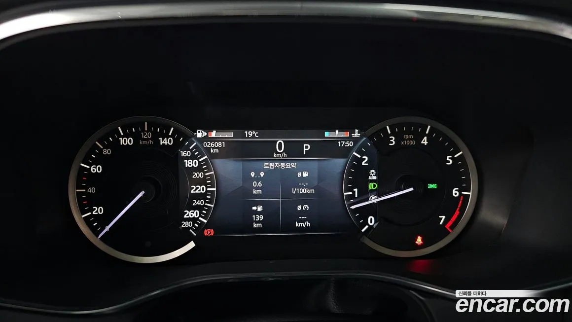 Jaguar F-PACE id 2041837 из Кореи 18