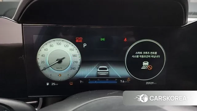 Hyundai Avante (CN7) id 3420846 из Кореи 18