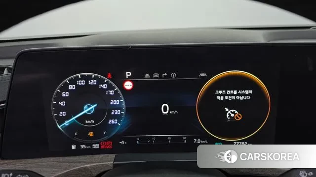 Kia K8 id 3443581 из Кореи 18